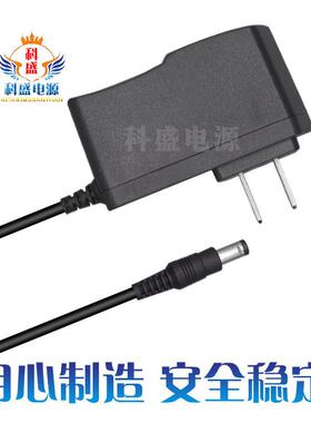 Rane 莱恩声卡7.5V电源适配器SL4 SL3 SL2 SL1所有声卡通用充电线