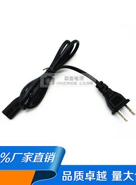 出口美国 台湾 加拿大美规两插电源线 2x18AWG纯铜 2*0.824*1.514
