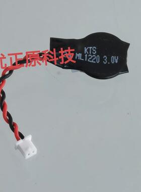 联想 Thinkpad VK23TG 笔记本后备电池 3V 电脑主板bios电池690952