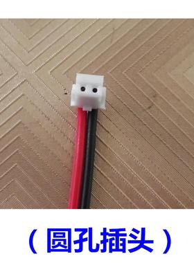 适用FX3U-32BL三菱CR2450HR触摸屏人机界面GT11-50BAT数控PLC锂电