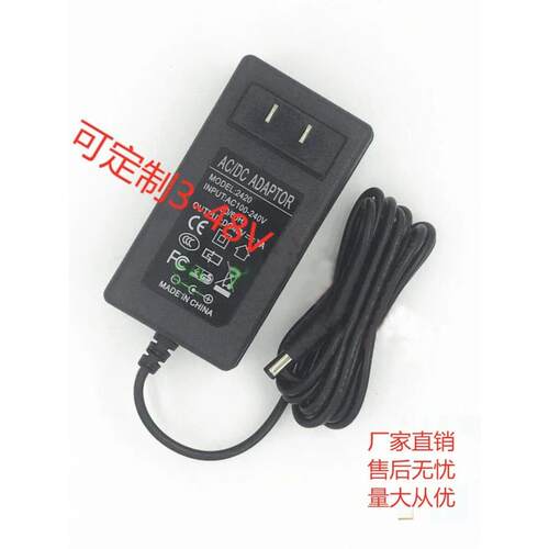 适用GOVO液晶显示器AC ADAPTER DC12V3A12V2.5A4A2.6A电源适配器