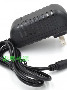 适用欧普台灯LED控制装置UE08W1-090088SPAC电源充电器驱动电源线