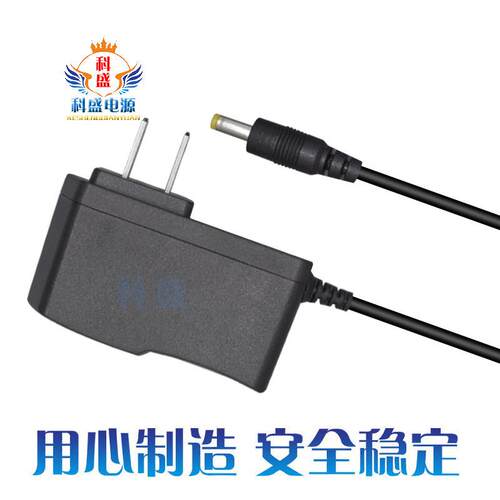 Degen/德劲DE1103 DE1107二次变频全波段收音机DC6V电源线充电器8