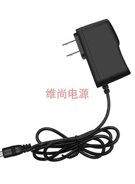 Edifier/漫步者 R26T电脑音响充电器 12V1A迷你小音箱电源适配器700109