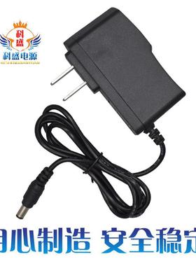 华数电视 数源SOYEA SD390-C机顶盒电源适配器 充电器 5V2A电源线