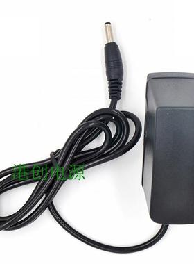 世达工具SATA双照明锂电工作灯汽修90756 90757 90758 59充电器线