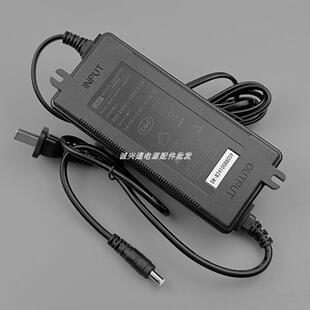 GVE冠宇达24V5A电源适配器GM126-2400500-D充电器线24V120W变压器