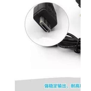 华硕ASUS T100H T100HA平板电脑电源适配器9V2A充电器线 英美欧规
