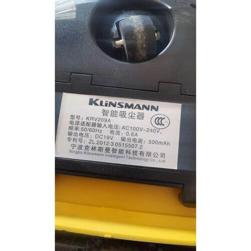 适用KLINSMANN 克林斯曼 KRV209A 智能扫地机电源适配器充电器19V