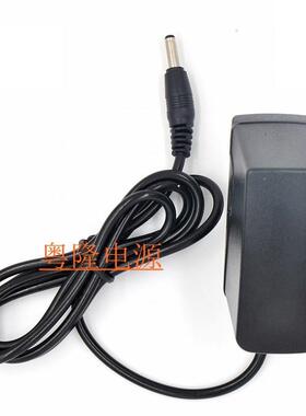 MW315R适配器 5v600ma家用无线路由器电源充电器线5V0.6A052548