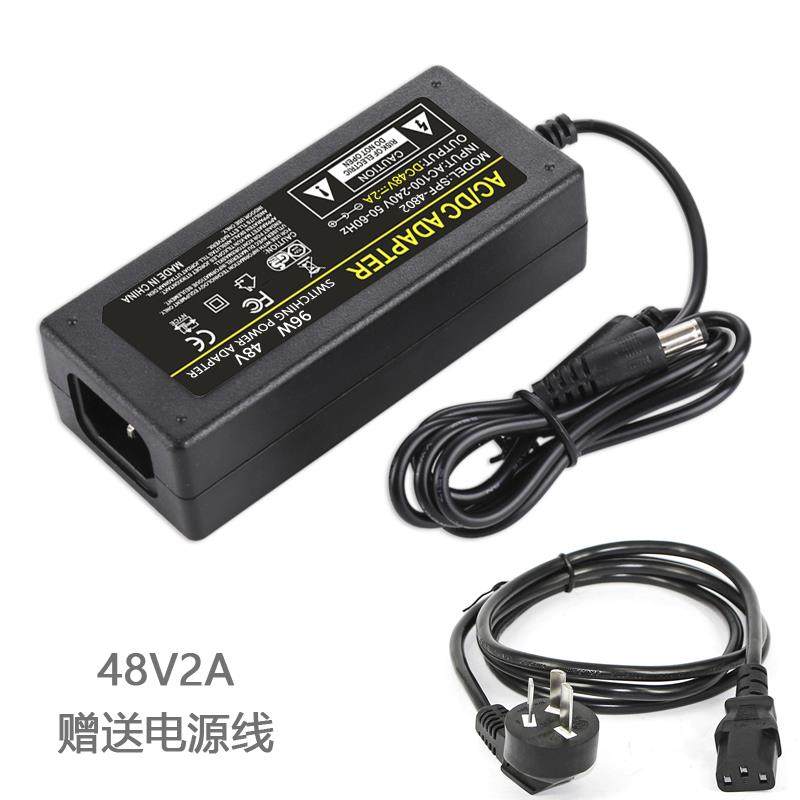 电源适配器48V适用监控交换机POE录像机48V3A2A1A直流供电AC转DC7