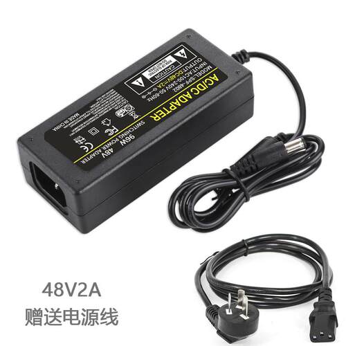 电源适配器48V适用监控交换机POE录像机48V3A2A1A直流供电AC转DC7