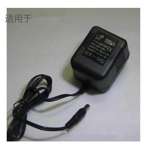 美乐斯MLS830电子钢琴电源线电源适配器变压器 YX-3628 9v500ma适