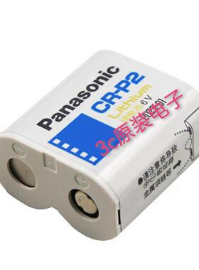 适用适用于柯尼卡Konica big mini DL223A傻瓜相机胶片相机专用电池646133