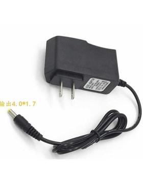 通用璐瑶揉捏按摩棒LY-652AC LY-565A充电器线DC8.4V1A电源适配器