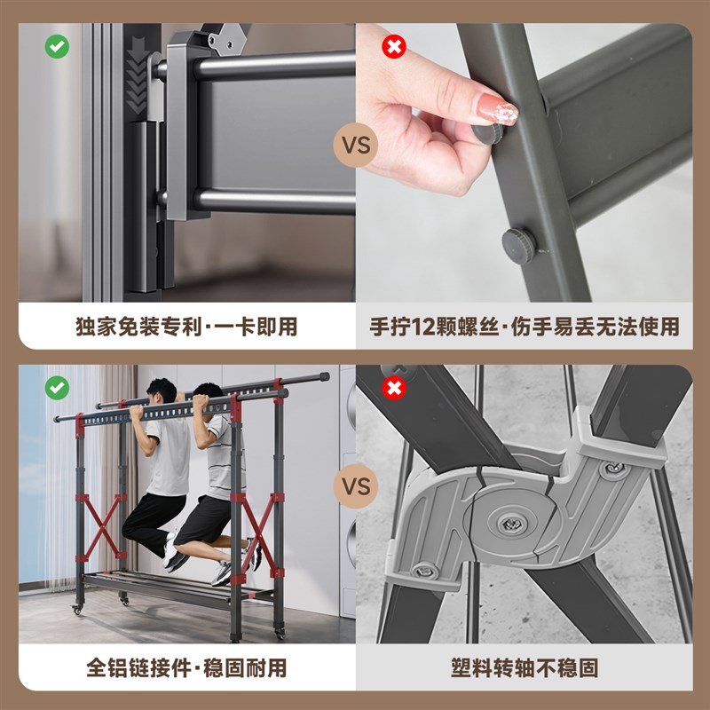 晾衣架落地式阳台家用室内室外晒被子神器升降晒衣架X折叠凉衣架