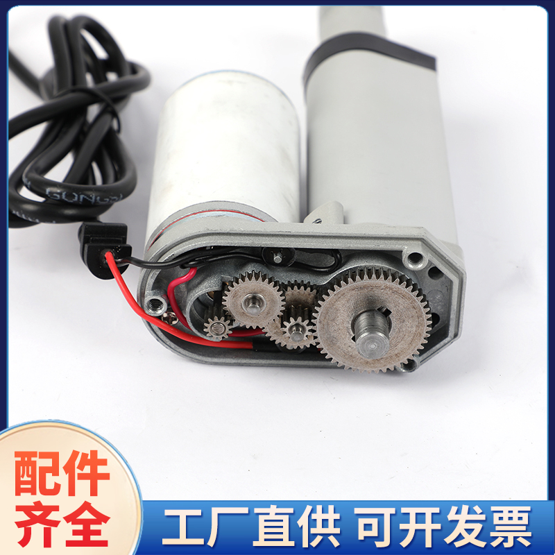 微型往复电动推杆电机行程升降器伸缩杆密室逃脱直流12v24vY36V48