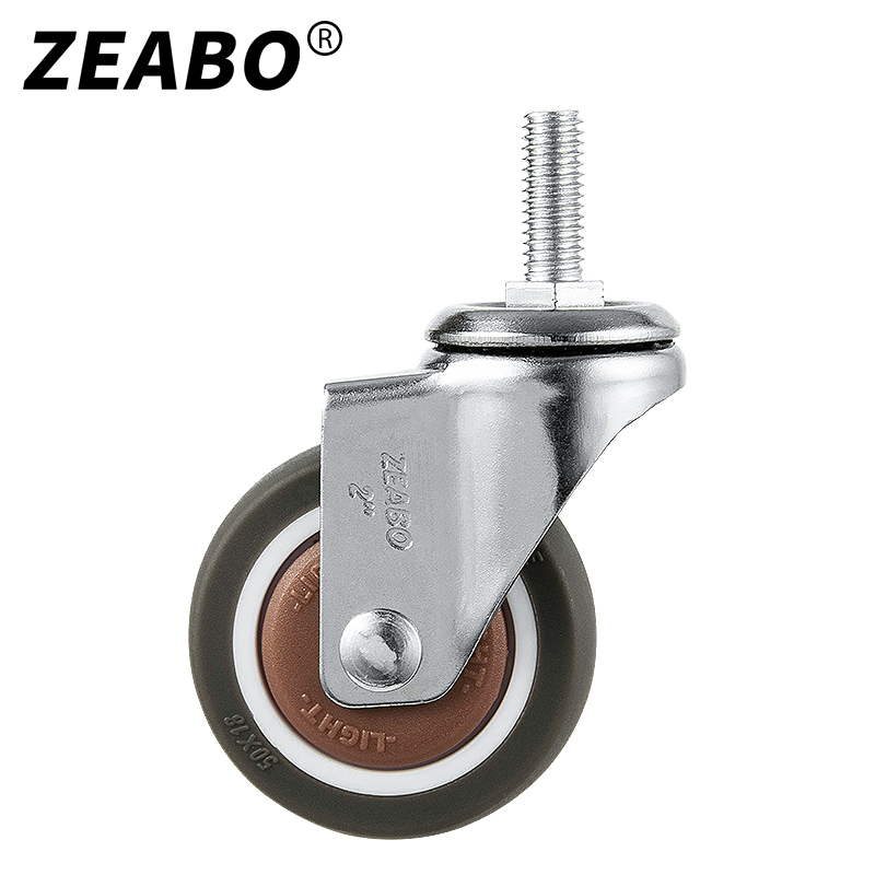 (4只装)螺丝脚轮万向轮1寸1.5寸2寸M6HM8M10合成橡胶轮子静音带刹