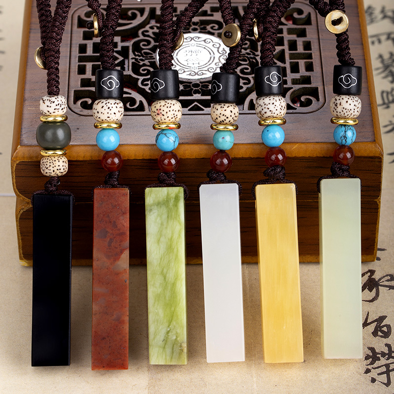 姓名印章硬笔书法定刻篆刻t检定考试印章刻字定制名字学生小楷钢