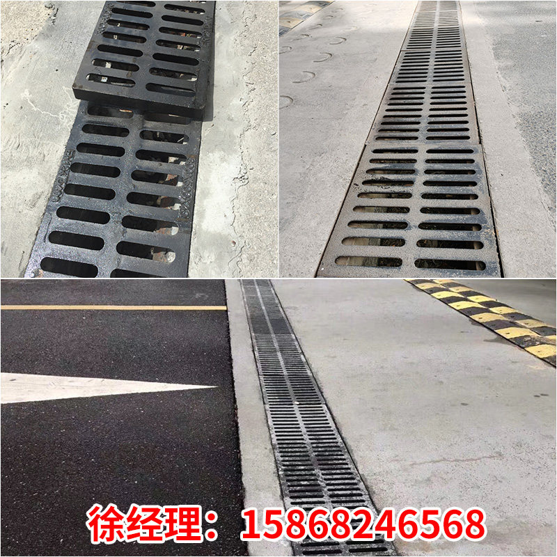球墨铸铁a沟盖板雨水篦子下水道盖板排水沟格栅污水方形地沟窨井,基础建材,井盖,淘宝优惠券,粉丝福利购,淘宝优惠卷