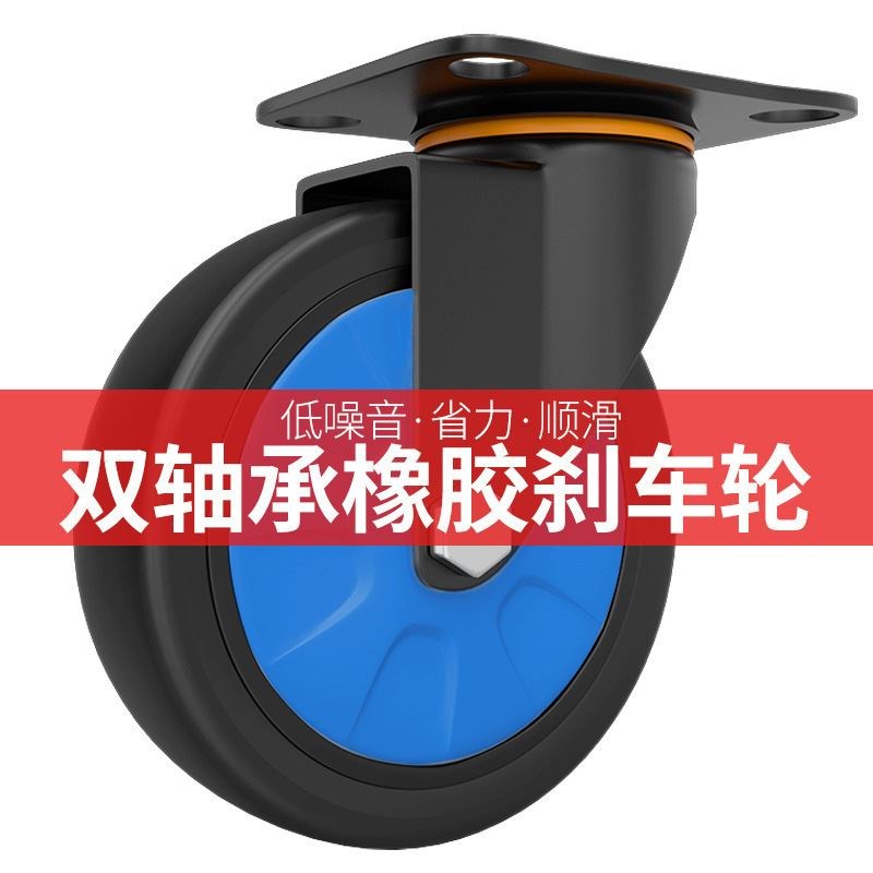 厂家手推车平板手拉车折叠静音仓库家用四轮拉货Y车搬运拖车