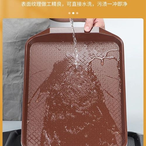 塑料托盘长方形餐厅饭店上菜端菜盘汉堡店M防滑餐盘商用食堂快餐