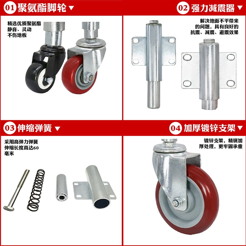 卓妙弹簧轮大门减震脚轮铁门4寸5D寸伸缩轮中型3寸静音万向轮轮子