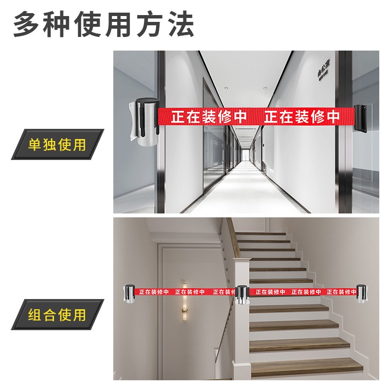 不锈钢挂壁式一米线m电梯收银台壁挂伸缩隔离带挂墙2米5米警戒线