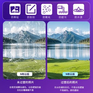 塑封机办b公家用a4压膜机相片过胶机迷你照片过塑机办公文件覆膜