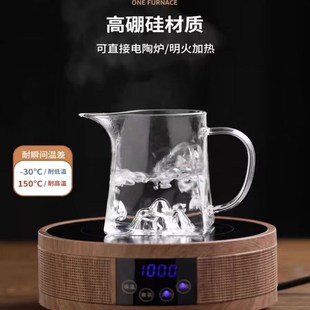 加厚耐热玻璃公道杯l2024新款 茶漏一体分茶器高档茶具配件茶海公