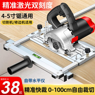 云石机手提锯裁板神器木工专用切割机底板靠山石膏U板木材切割神