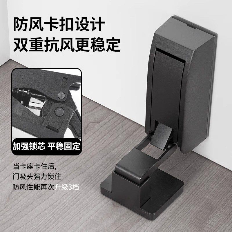 免打孔缓冲安全家用防风门挡防撞阻门器J门吸挡门器入户防撞神器