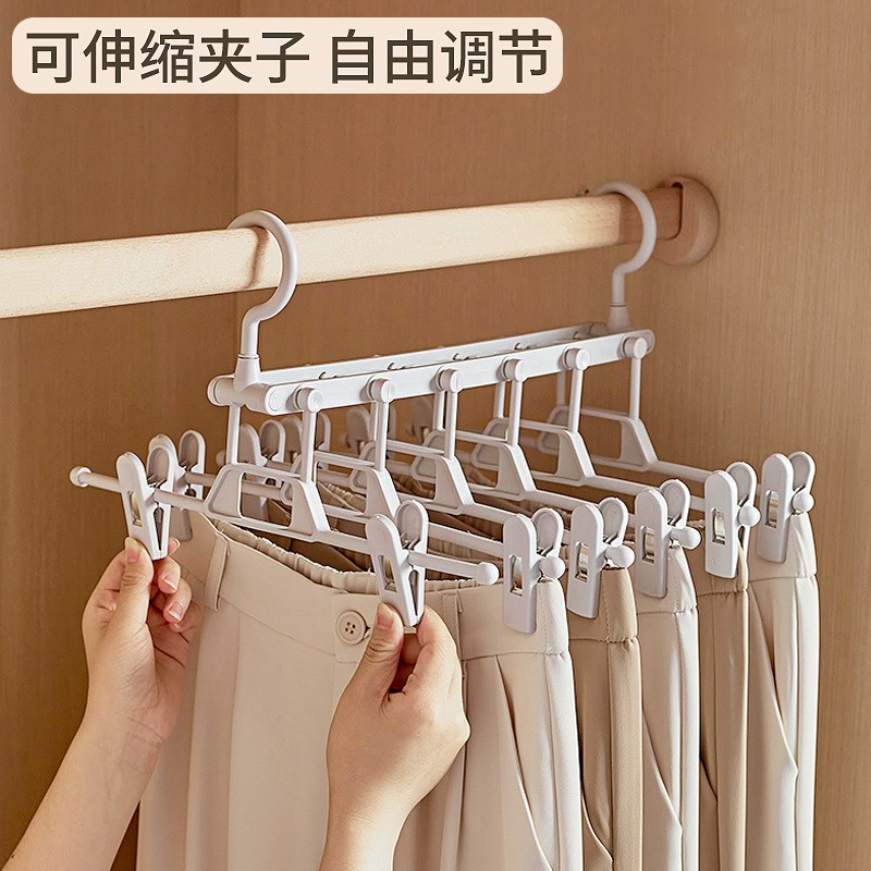 多层裤夹裤架裤h子衣架裤夹子家用防滑无痕多功能折叠裤子专用衣