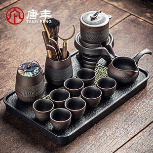 石磨懒人防烫泡茶神 紫陶功夫a茶具紫砂复古盖碗茶杯家用茶壶套装