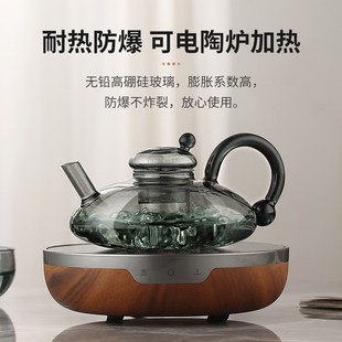 加厚耐高温泡茶壶茶水分离煮茶壶泡茶 玻璃茶壶泡茶家用20o25新款