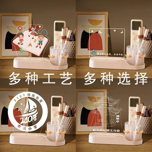 旋转笔筒b小夜灯可擦写涂鸦写字板来图定制logo建筑物桌面礼品摆