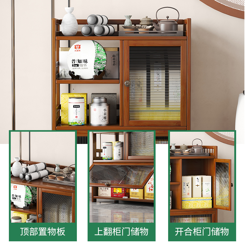 小茶几客厅茶水架子沙发边几茶桌边柜侧柜储物柜茶U台收纳柜置物