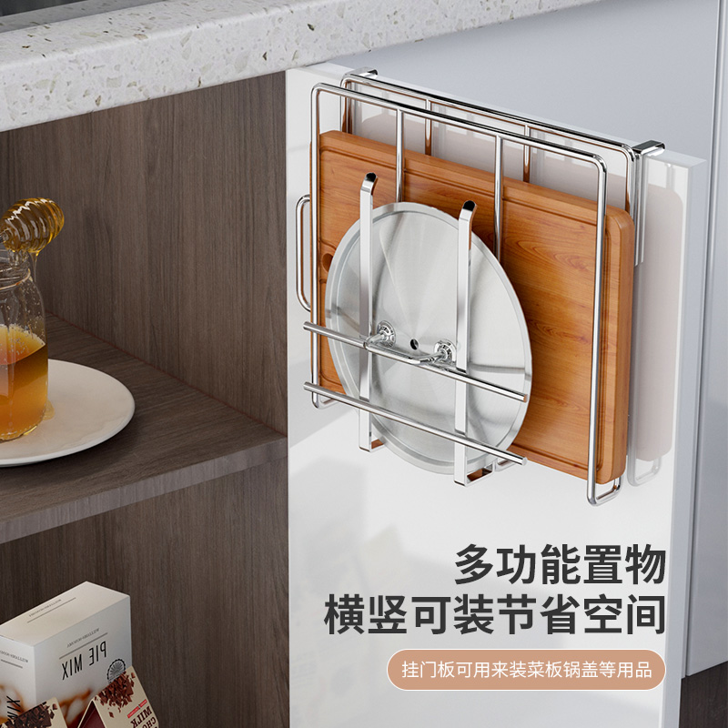 免打孔厨房置物架整体橱柜纸巾下z挂架砧板架不锈钢锅盖架菜板架