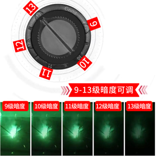 面具氩弧焊焊接防护面罩防烤脸 自动变光电焊面j罩焊工专用头戴式