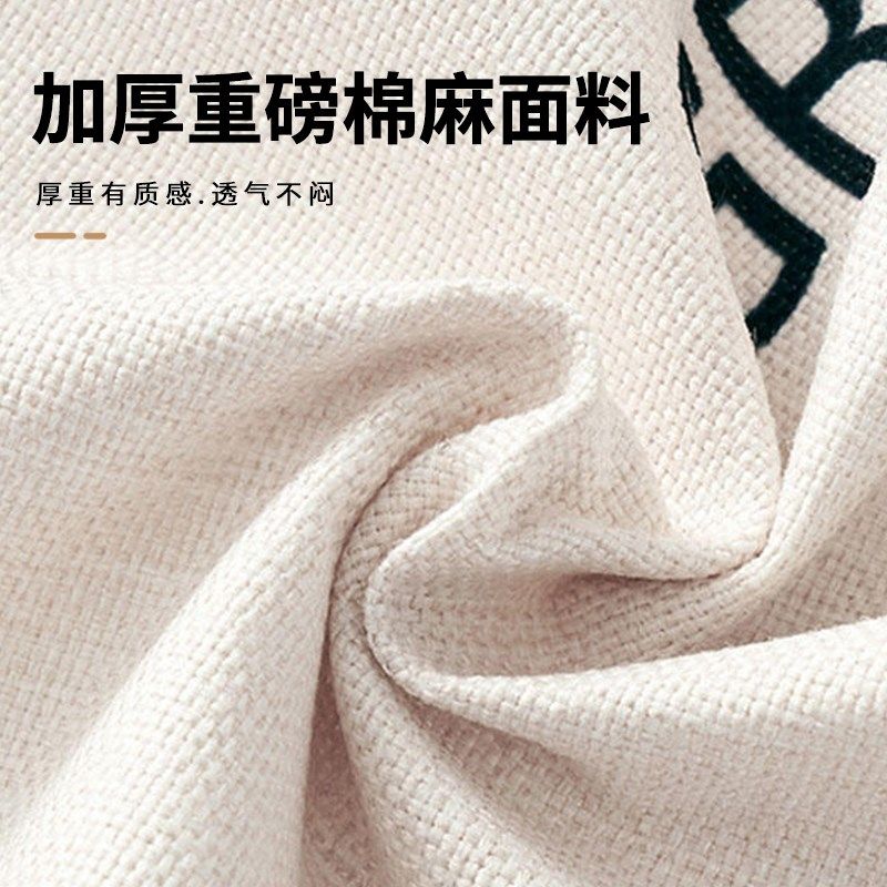 冰箱透气防尘盖布单双开门顶布免洗防尘罩微N波炉烤箱防水保护罩,居家布艺,万能盖巾,淘宝优惠券,粉丝福利购,淘宝优惠卷