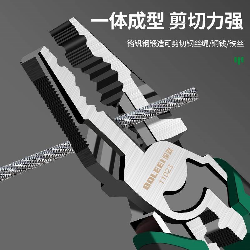 钢丝钳老虎钳多功k能电工钳尖嘴斜口强刃偏心钳工业级钳子五金手