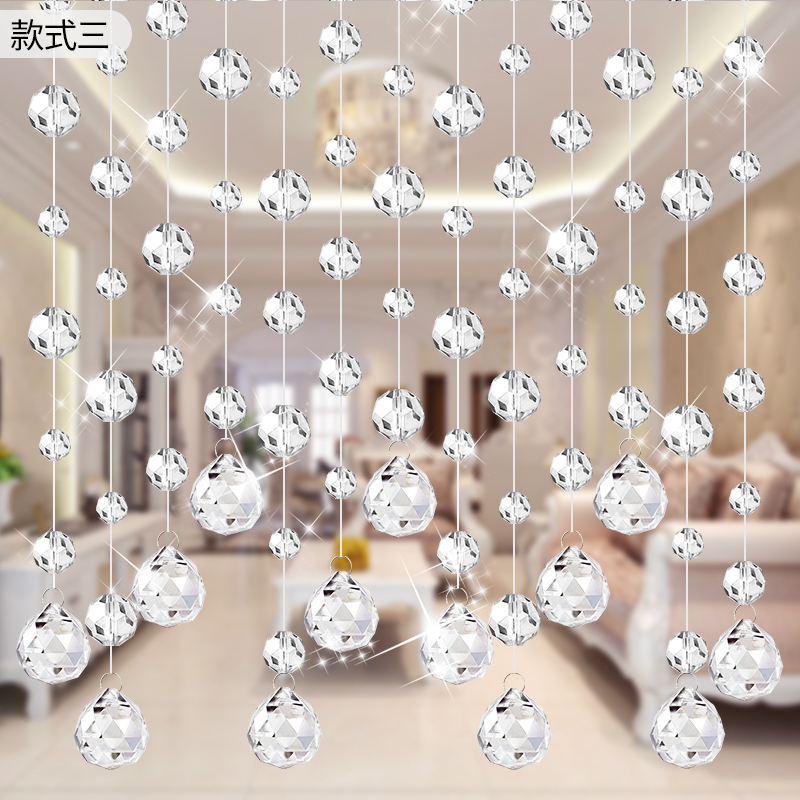 水晶珠帘隔断帘客厅玄关门v帘过道装饰家用屏风帘子珠链窗帘免打