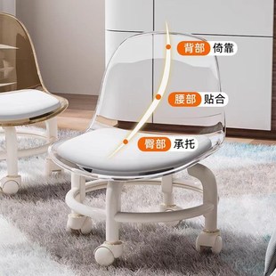 亚克力万向轮小凳子家用静音滑轮矮凳儿童N移动小板凳沙发凳圆凳
