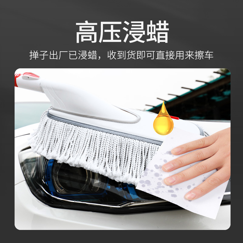 汽车除尘a掸子擦车神器洗车工具全套用品扫灰尘车用除雪蜡拖车刷
