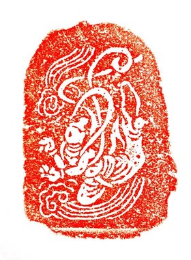 敦煌莫高窟飞天拓印拓版拓片石板工E具套装模板模具素材定制材料