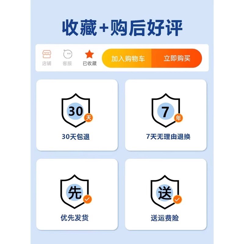 新能源车接地宝电动汽车充电转v换器通用插座10a转16a随车充免地