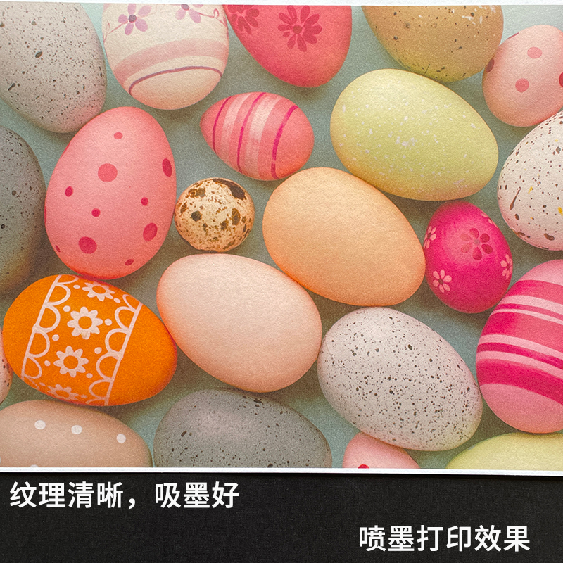 250克欧棉纸特种纸A3++/A4打印纸G加长封面纸加厚画册纸粗面质感
