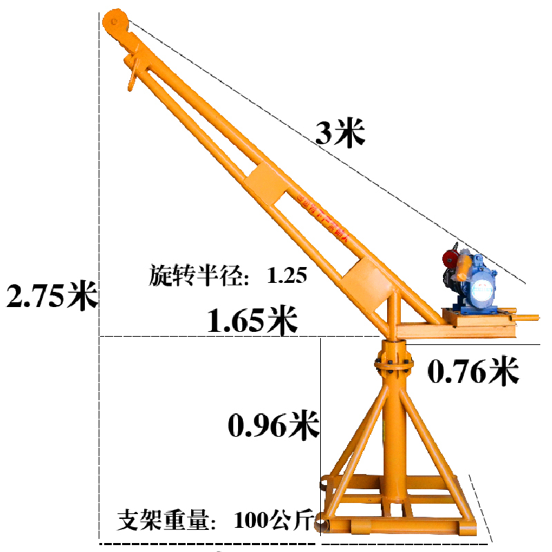 室外吊机提升机220v家用小型电动吊砖机建N筑卷扬机装修升降起重