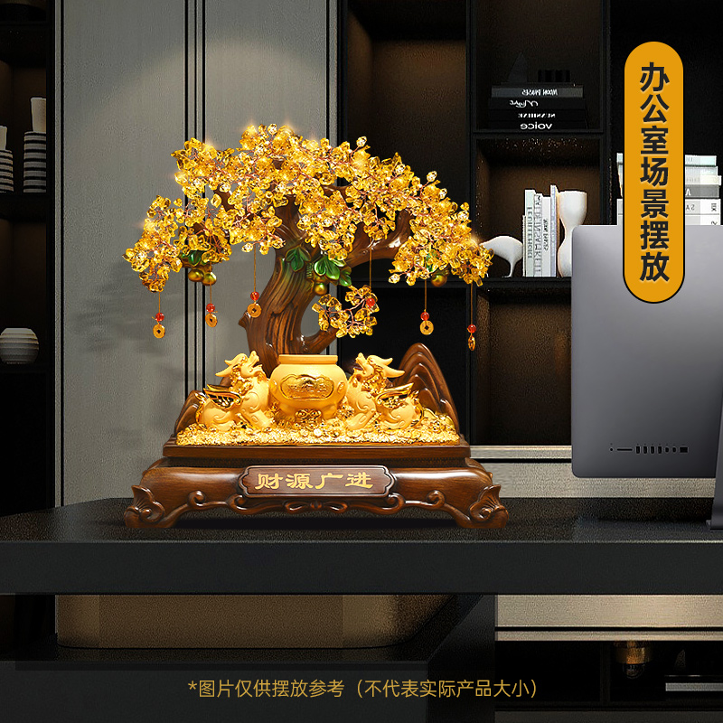 貔貅招财聚宝盆摆件客厅酒v柜发财树聚财装饰品店铺收银台开业礼
