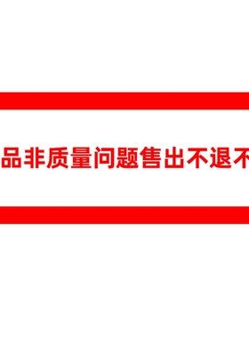 真空阀0d820038102